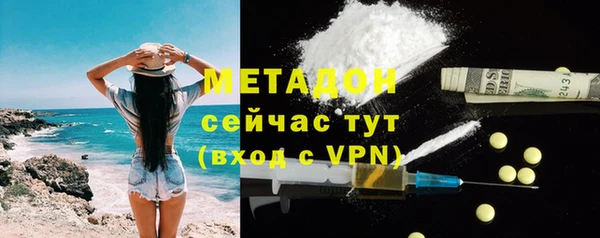 марки nbome Богданович